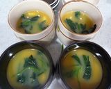 おでんの残りつゆで、 茶碗蒸し作り方6写真