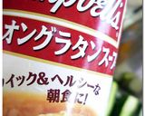 鶏肉とｽﾞｯｷｰﾆの♪ﾄﾏﾄｿｰｽ♪煮作り方5写真