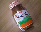 材料３つ♡超簡単炊き込みごはん♪作り方6写真