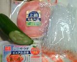 ☆春雨サラダ☆簡単だけどおいしいよ～♪作り方1写真