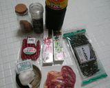 簡単♪　和風ガーリックわさび梅肉パスタ作り方1写真