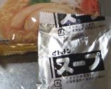 【肉もやし炒め】鶏もも肉インスタント風味作り方1写真