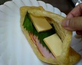 油揚げでハム＆チーズ焼き☆作り方2写真