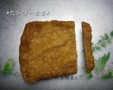 キャラ弁　お稲荷　パンダ作り方1写真