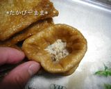 キャラ弁　お稲荷　パンダ作り方2写真