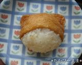キャラ弁　お稲荷　パンダ作り方4写真