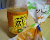 失敗知らずのチーズケーキ☆作り方8写真