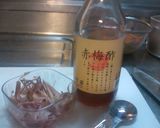 ほんのりピンクな茗荷ご飯作り方2写真