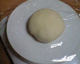 【韓国式すいとん】スジェビ作り方2写真