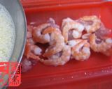 5分でできる簡単茶碗蒸し作り方1写真