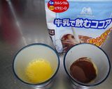 キャラ弁おかず　渦巻き玉子焼き作り方1写真
