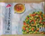 家計ピンチに★ルーで作る簡単キーマカレー作り方4写真