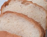 【HB】ふんわり美味しい！生クリーム入り食パン作り方2写真