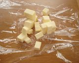 ☆サクサク生地の絶品キッシュ☆作り方1写真