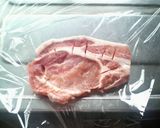 やわらか～くなる❤豚の味噌漬け焼き❤作り方4写真