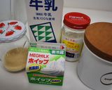 *私の杏仁豆腐*作り方1写真