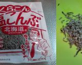 塩こん部長の炊込ご飯作り方4写真