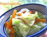 キャベツが沢山食べれるサラダ？おつまみ？作り方3写真