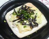 簡単！おつまみ✿はんぺんでネギピザ✿作り方3写真