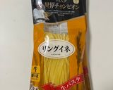 大盛りパスタとチリ産白ワインパーティ🥂作り方6写真
