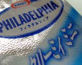 焼きフィロ作り方4写真