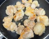 目指せ！給食のヤンニョムチキン作り方9写真