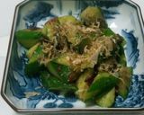 簡単梅キュウ作り方5写真