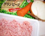 にゃんこドライカレー作り方1写真