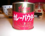 にゃんこドライカレー作り方7写真