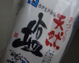 簡単♪しらすとレタスの塩ごまサラダ作り方4写真