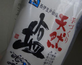 簡単♪しらすとレタスの塩ごまサラダ作り方4写真