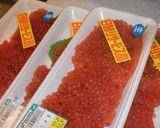 くま家のイクラ醤油漬け作り方2写真