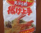丸ごと無花果の天ぷら♪作り方10写真