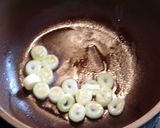 なすとトマトの中華煮作り方2写真