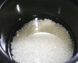 レンジで簡単！おかゆの炊き方　海老がゆ作り方1写真