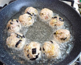 秋刀魚と茄子の揚げ団子作り方7写真