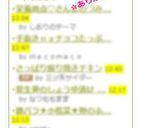 ✿超簡単✿おくらとちくわでおつまみ♪作り方5写真