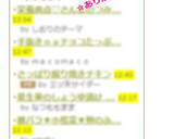 ✿超簡単✿おくらとちくわでおつまみ♪作り方5写真