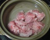 楽々キムチ鍋作り方1写真