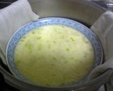 中華風茶碗蒸し作り方4写真