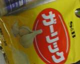 おいしい♪具だくさんトマトクリームパスタ作り方3写真