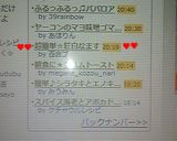 超簡単☆紅白なます作り方5写真