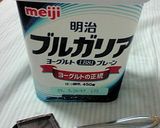 ダイエット中スイーツ！作り方1写真