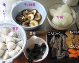 ご飯おかわり!お肉要らずの【お煮〆】作り方4写真