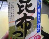オクラときゅうりの簡単あえ作り方3写真