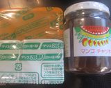 煮込んでないのに煮込んだくらい旨いカレー作り方7写真