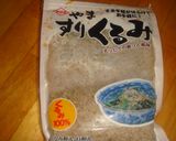 野菜いっぱい豆腐サラダ♪作り方2写真