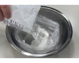白菜と鶏むね肉の中華あんかけ★動画あり★作り方8写真