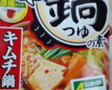 ★キムチ鍋の素で本格らぁめん★作り方3写真