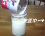簡単★ツナ缶の油切り作り方6写真